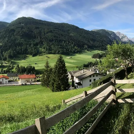 Haus Taelerblick Apartment Trins